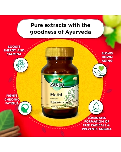 Zandu Methi (60 Caps)-2