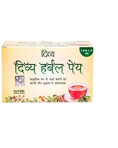 DIVYA HERBAL PEYA 50 GM-P420