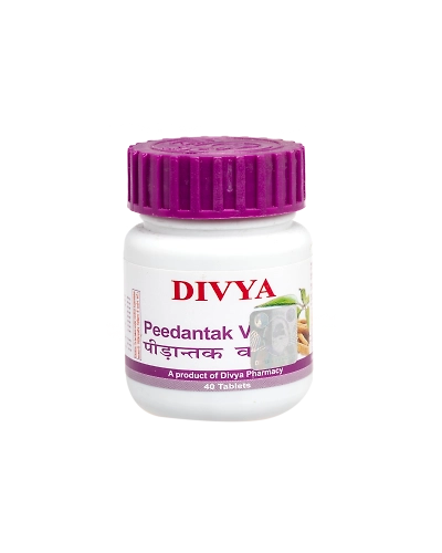 DIVYA PEEDANTAK VATI 40 GM-4