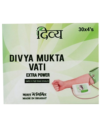 DIVYA MUKTA VATI EXTRA POWER 120 GM-P729
