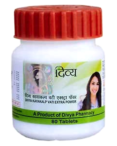 DIVYA KAYAKALP VATI EXTRA POWER 20 GM-P735