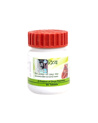 DIVYA HRIDYAMRIT VATI EXTRA POWER 20 GM-1