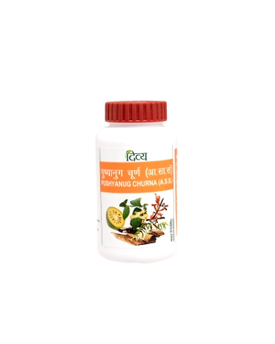 DIVYA PUSHYANUG CHURNA 100 GM-P769
