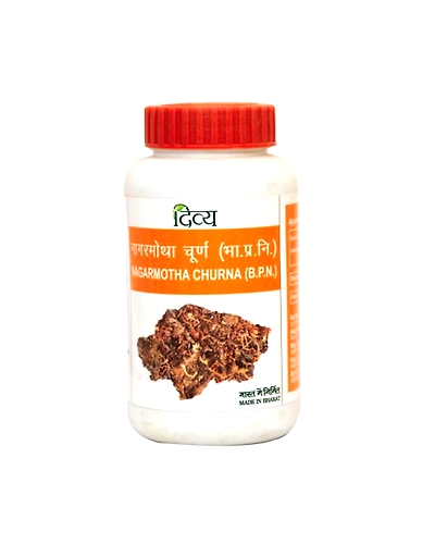 DIVYA NAGARMOTHA CHURNA 100 GM-P770