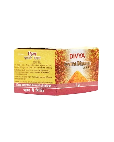 DIVYA SWARN BHASMA 1 GM-P783