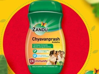 Zandu Chyavanprash Avaleha (450g)-Z524