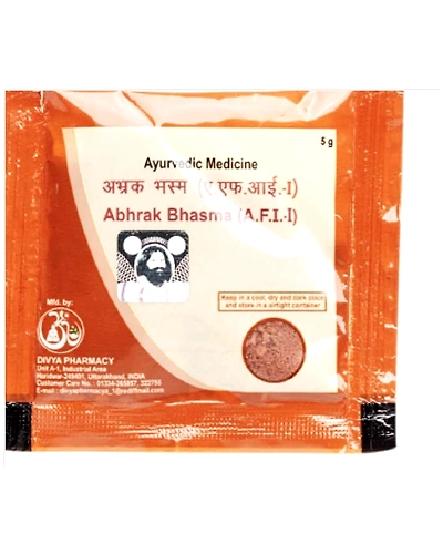 DIVYA ABHRAK BHASMA 5 GM-P785