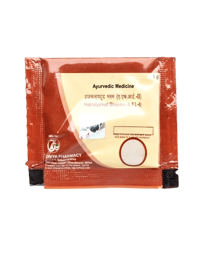 DIVYA HAZRULYAHUD BHASMA 5 GM-P795