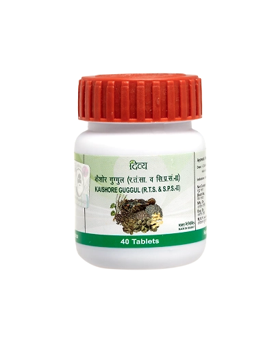 DIVYA KAISHORE GUGGUL 20 GM-P798