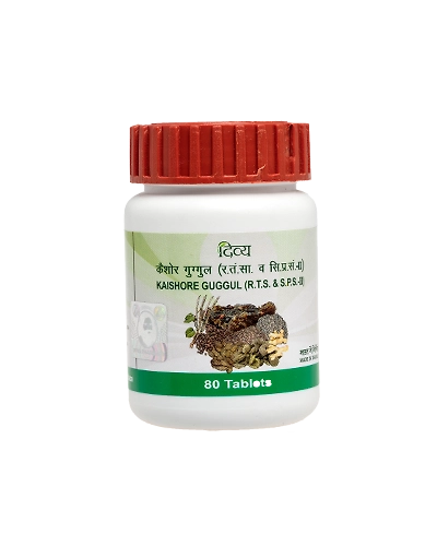 DIVYA KAISHORE GUGGUL 20 GM-1