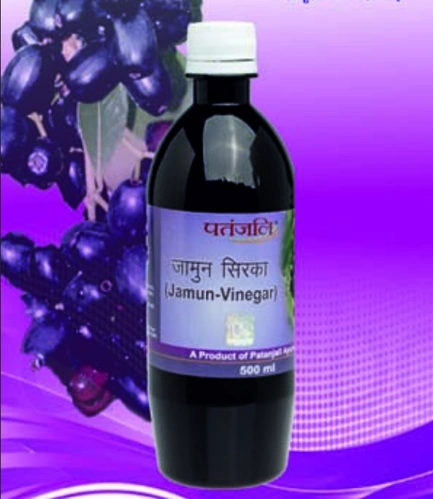 JAMUN VINEGAR 500 ML-P307