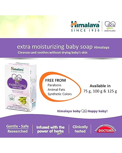 𝐞𝐱𝐭𝐫𝐚 𝐦𝐨𝐢𝐬𝐭𝐮𝐫𝐢𝐳𝐢𝐧𝐠 𝐛𝐚𝐛𝐲 𝐬𝐨𝐚𝐩-125g-3