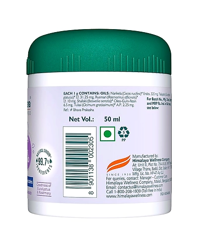 𝐒𝐨𝐨𝐭𝐡𝐢𝐧𝐠 𝐁𝐚𝐛𝐲 𝐑𝐮𝐛-50ml-1