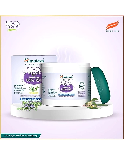 𝐒𝐨𝐨𝐭𝐡𝐢𝐧𝐠 𝐁𝐚𝐛𝐲 𝐑𝐮𝐛-50ml-2