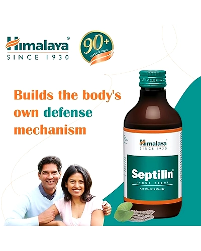 𝐒𝐞𝐩𝐭𝐢𝐥𝐢𝐧 𝐒𝐲𝐫𝐮𝐩-200ml-1