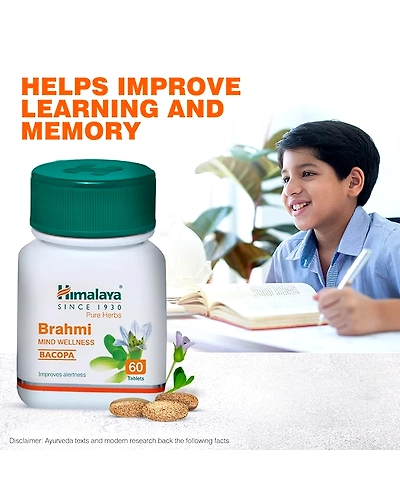𝐁𝐫𝐚𝐡𝐦𝐢-60 pices tablet-1
