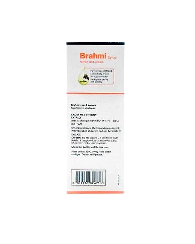 𝐁𝐫𝐚𝐡𝐦𝐢 𝐒𝐲𝐫𝐮𝐩-200ml-1