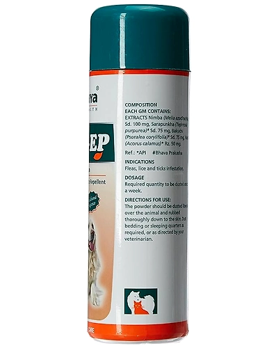 𝐄𝐫𝐢𝐧𝐚-𝐄𝐏 𝐏𝐨𝐰𝐝𝐞𝐫-150ML-1