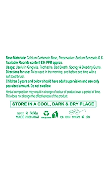 Dant Kanti Natural(200gx3) Big Saver Pack