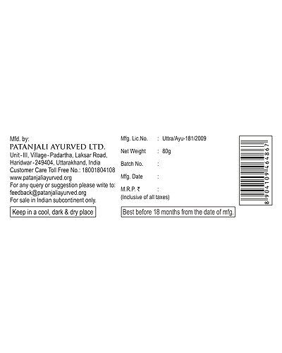 PATANJALI DANT KANTI ALOEVERA GEL TOOTHPASTE 80 GM-3