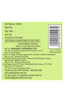 Keshkanti Hair Cleanser Aloevera