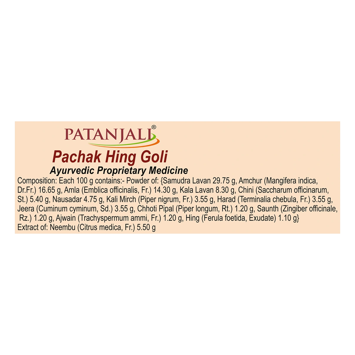 PACHAK HING GOLI 100 GM-3