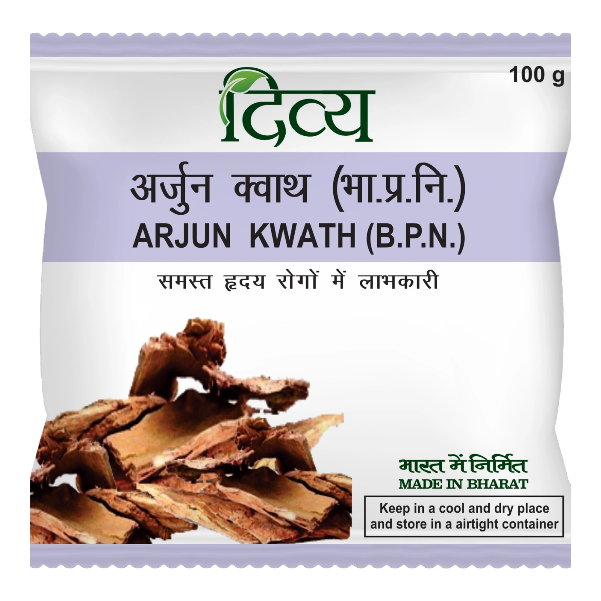 Divya Arjun Kwath-P72-1