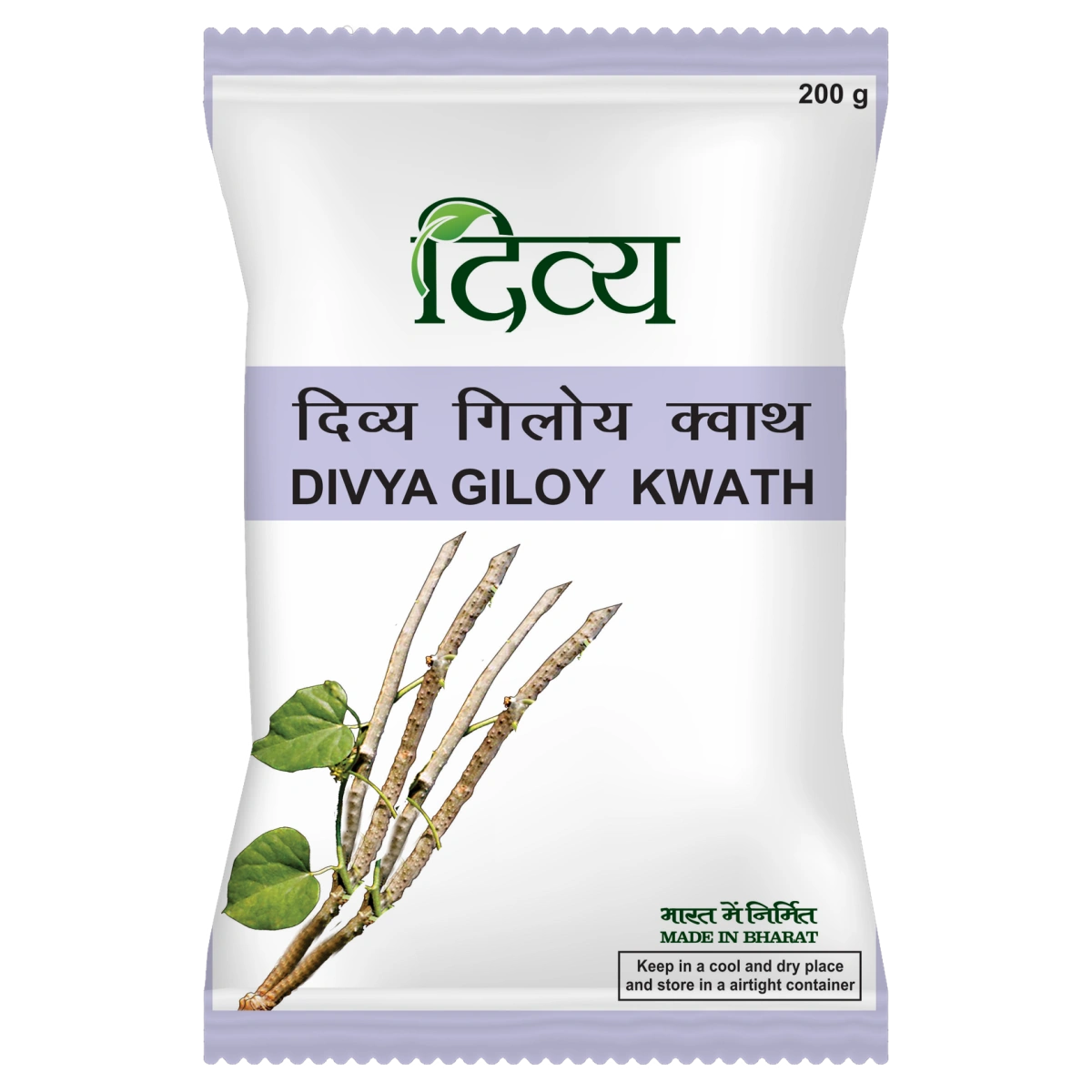 Divya Giloy Kwath-P74-1