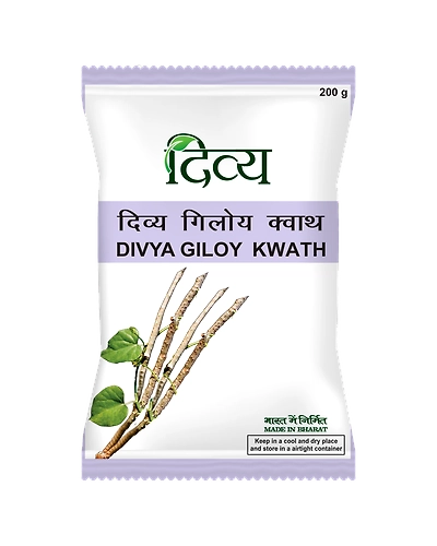 Divya Giloy Kwath-P74-1