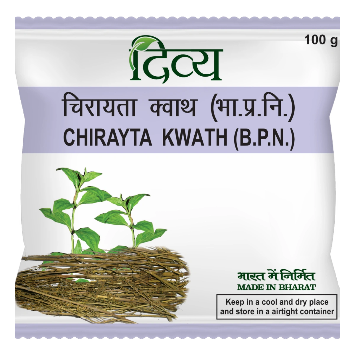 Divya Chirayta Kwath-P77-1