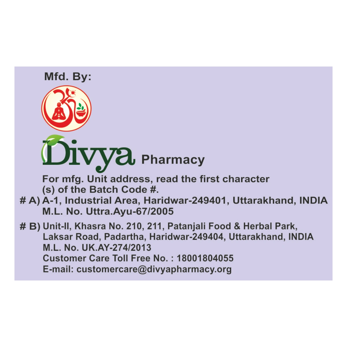 Divya Chirayta Kwath-100 g-1