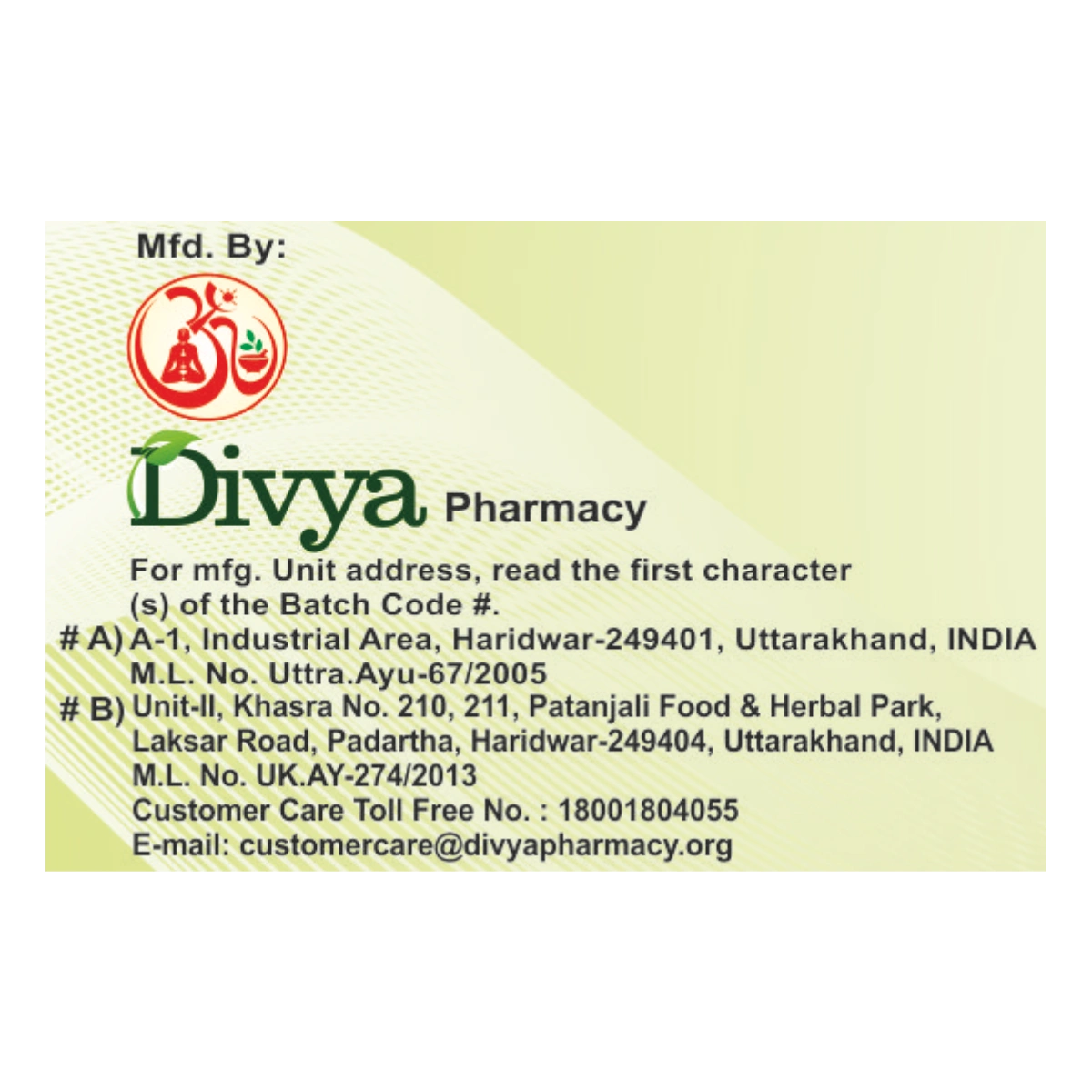 Divya Mahatriphaladi Ghrit-200 g-2