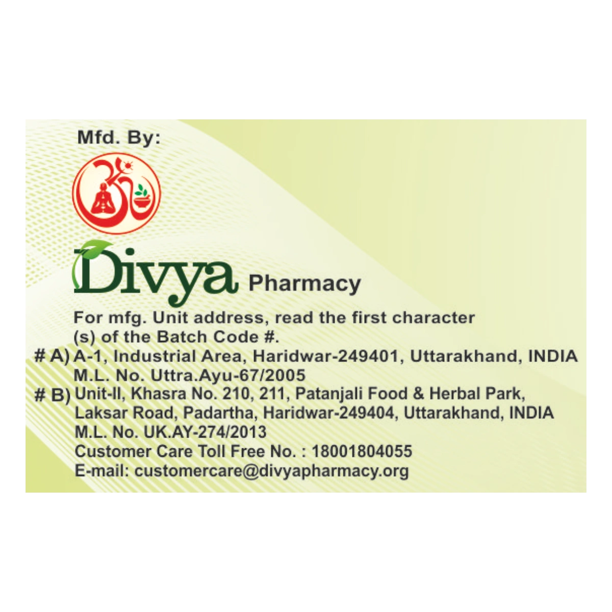 Divya Brahmi Ghrit-200 g-2