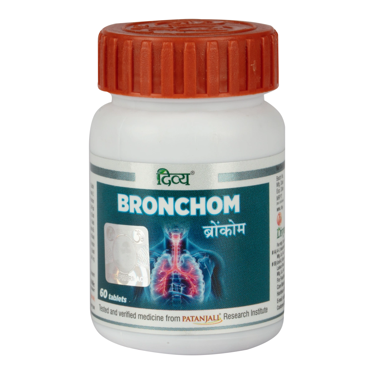 Divya Bronchom 60 N-P86-1