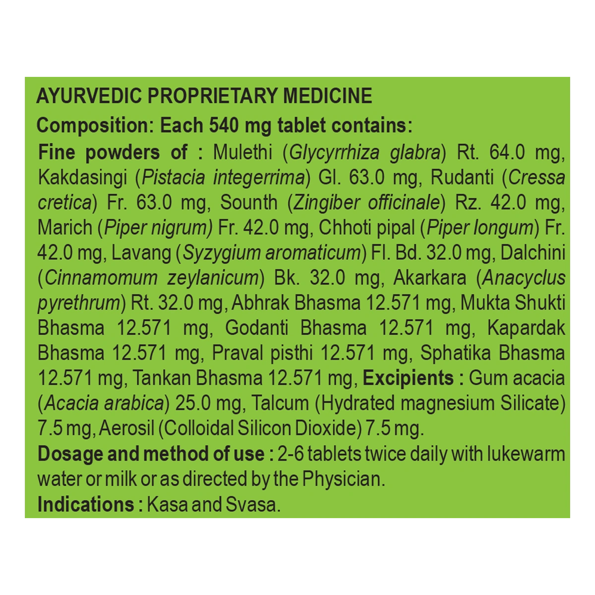 Divya Swasari Vati-80 tablets-1