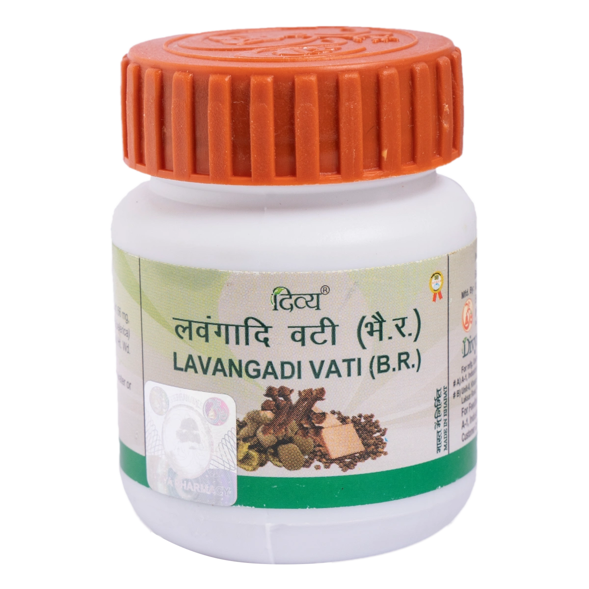 Divya Lavangadi Vati-P88-1