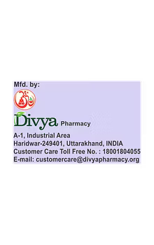 DIVYA SHIVLINGI BEEJ 100 GM
