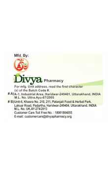 DIVYA JWARNASHAK VATI 20 GM