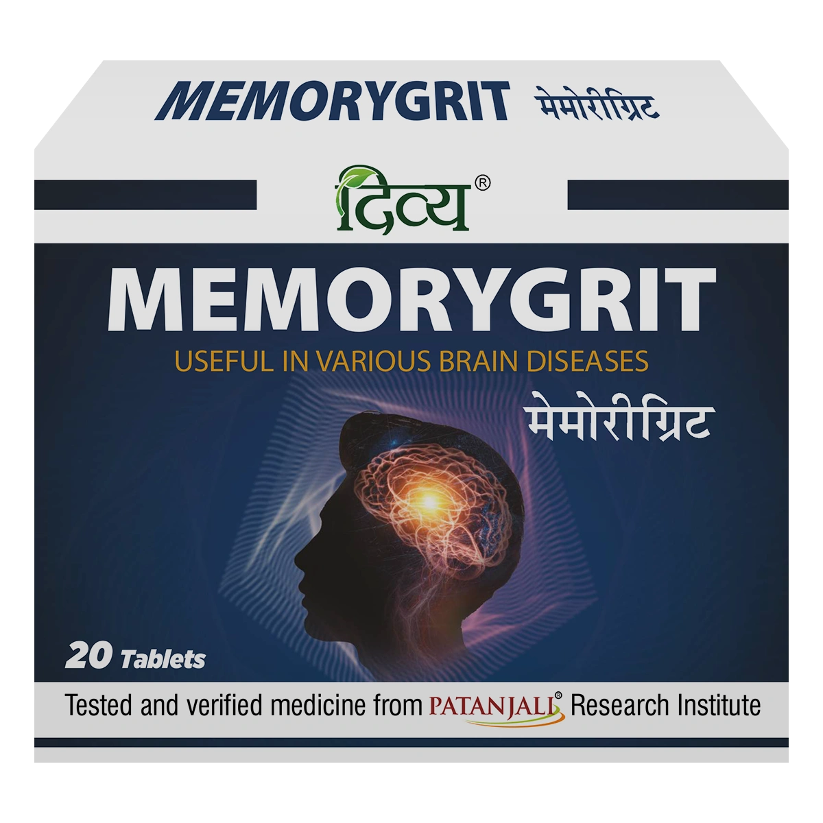 Divya Memorygrit 20 N-P92-1