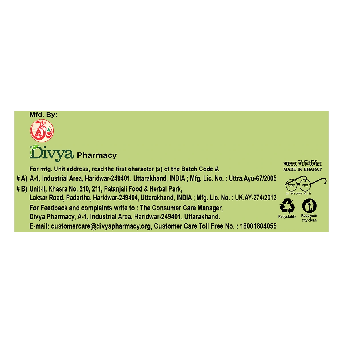 Divya Cologrit - 60 Tab-60 tablets-3