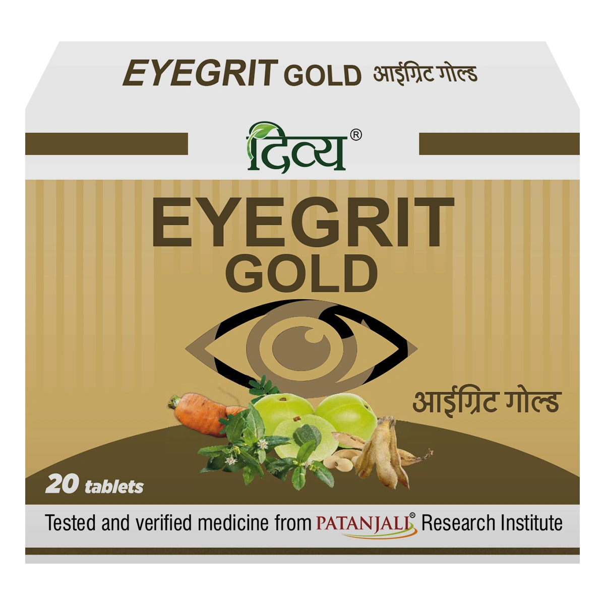 Divya Eyegrit Gold 20 N-P97-1