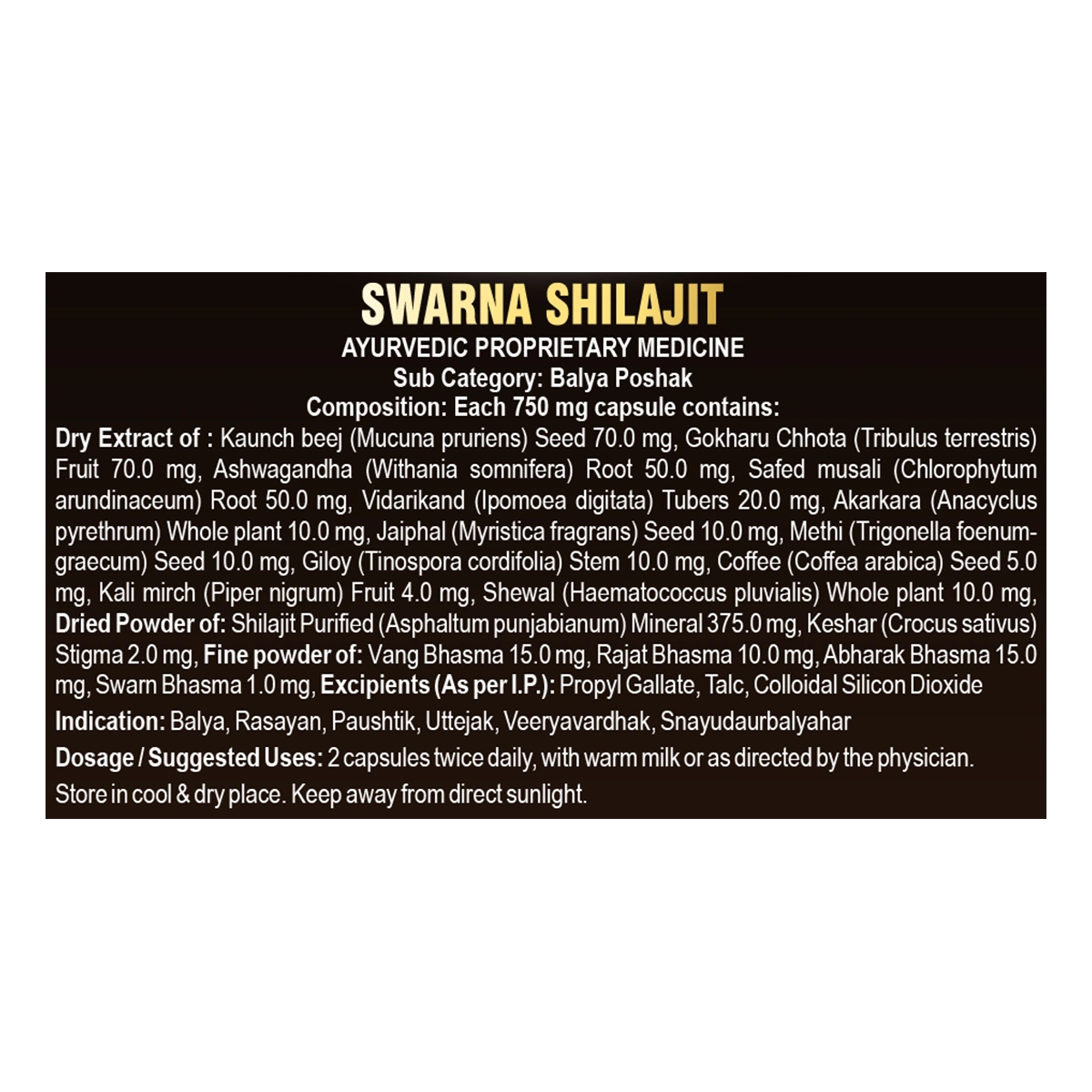 Swarna Shilajit Capsule - 10 N-10 capsules-1