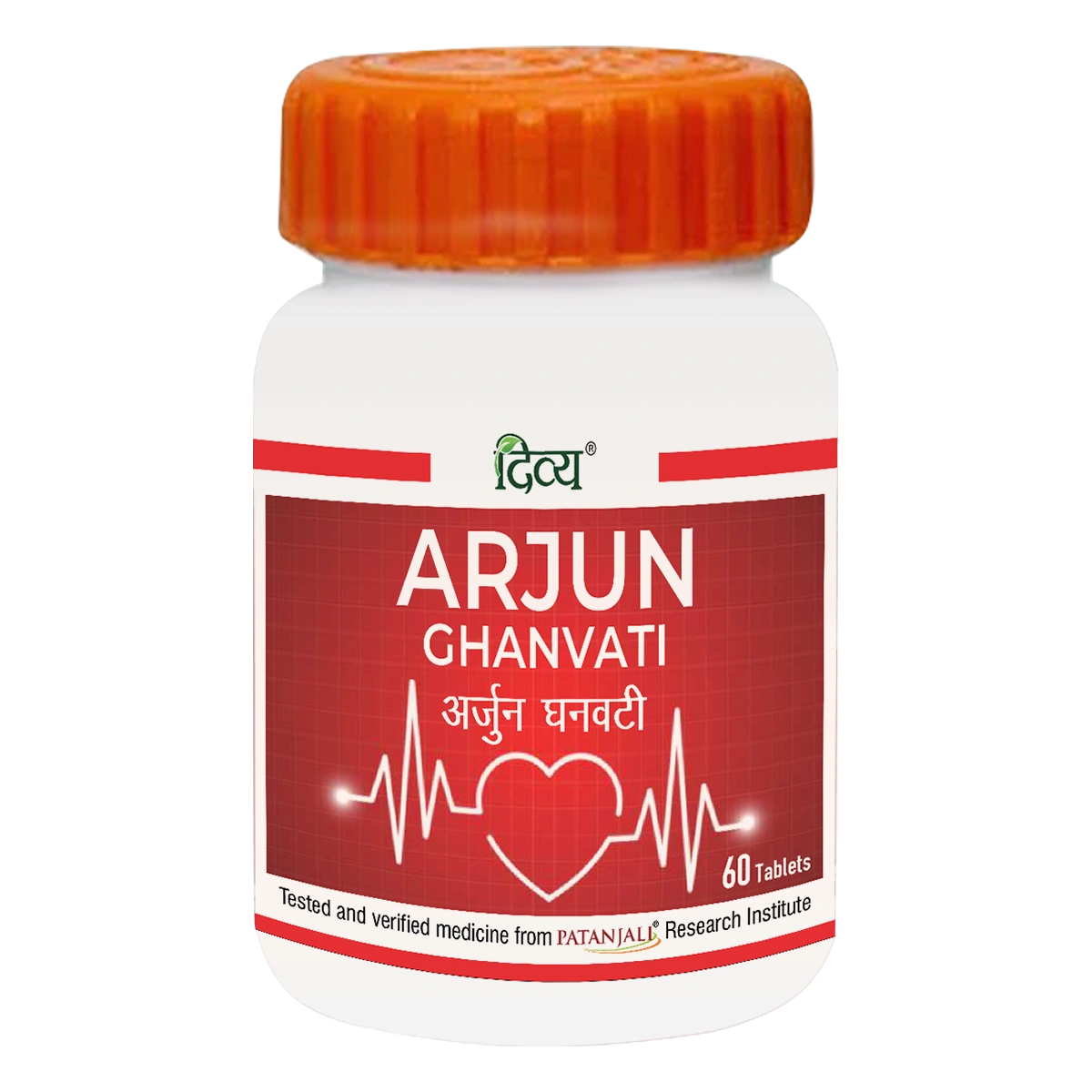 Divya Arjun Ghanvati 60 N-P102-1