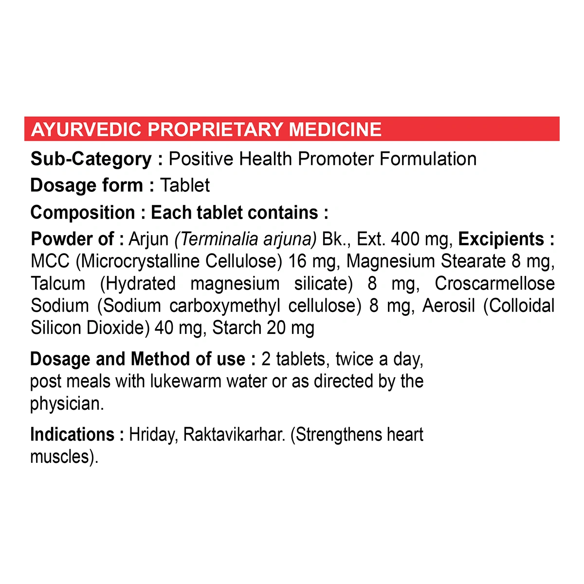 Divya Arjun Ghanvati 60 N-60 tablets-1