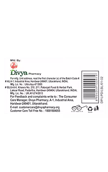 DIVYA LIPIDOM TABLET 60 N 41 GM