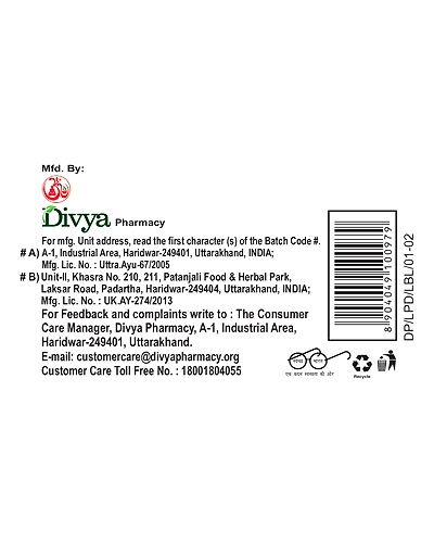 DIVYA LIPIDOM TABLET 60 N 41 GM-3