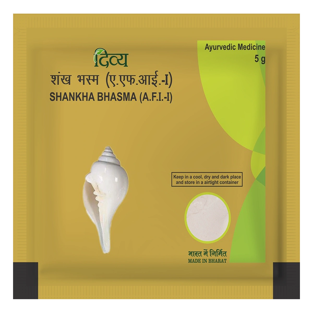 Divya Shankh Bhasma-P111-1