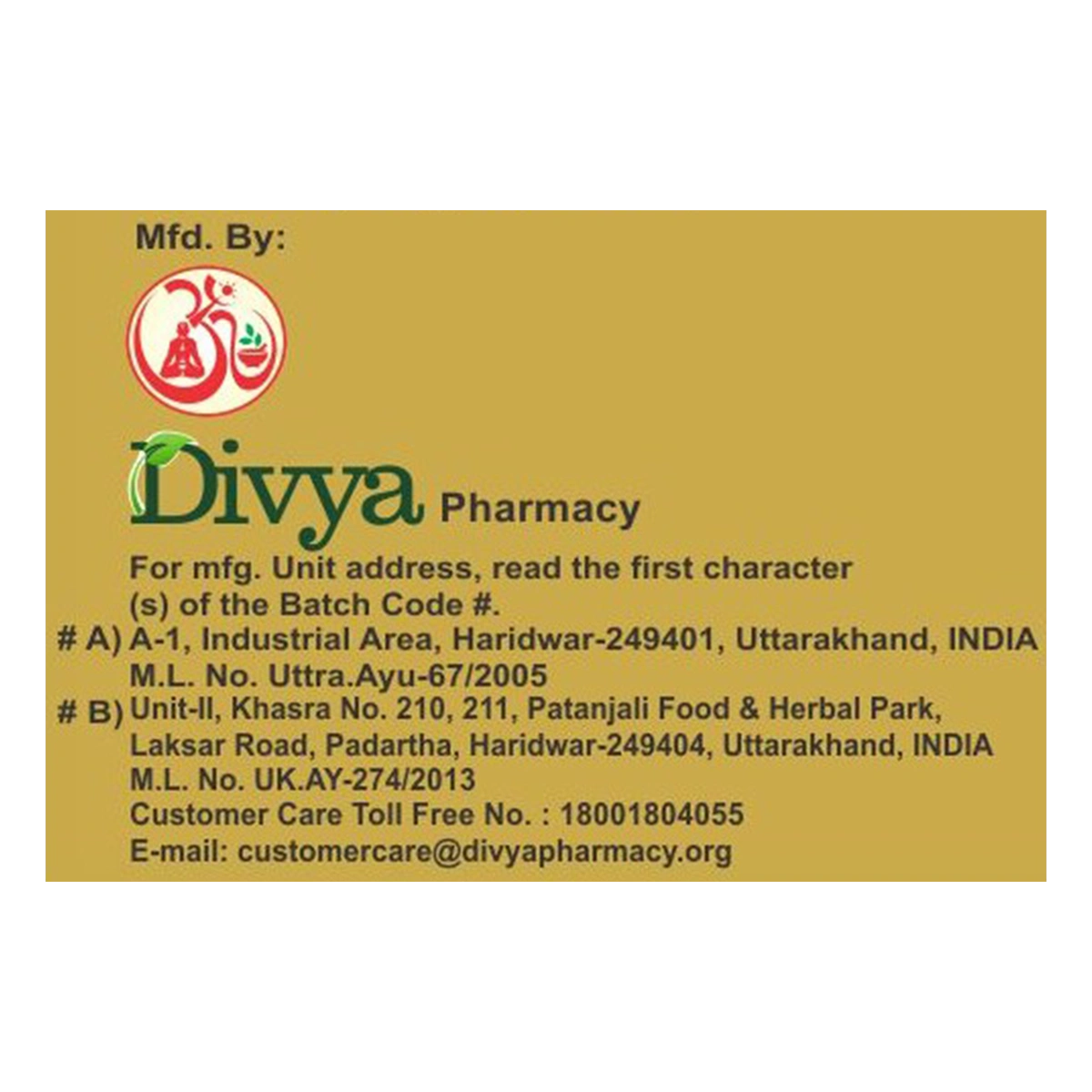 Divya Kapardak Bhasma-5 G-2