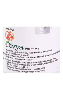 DIVYA BALA CHURNA 100 GM