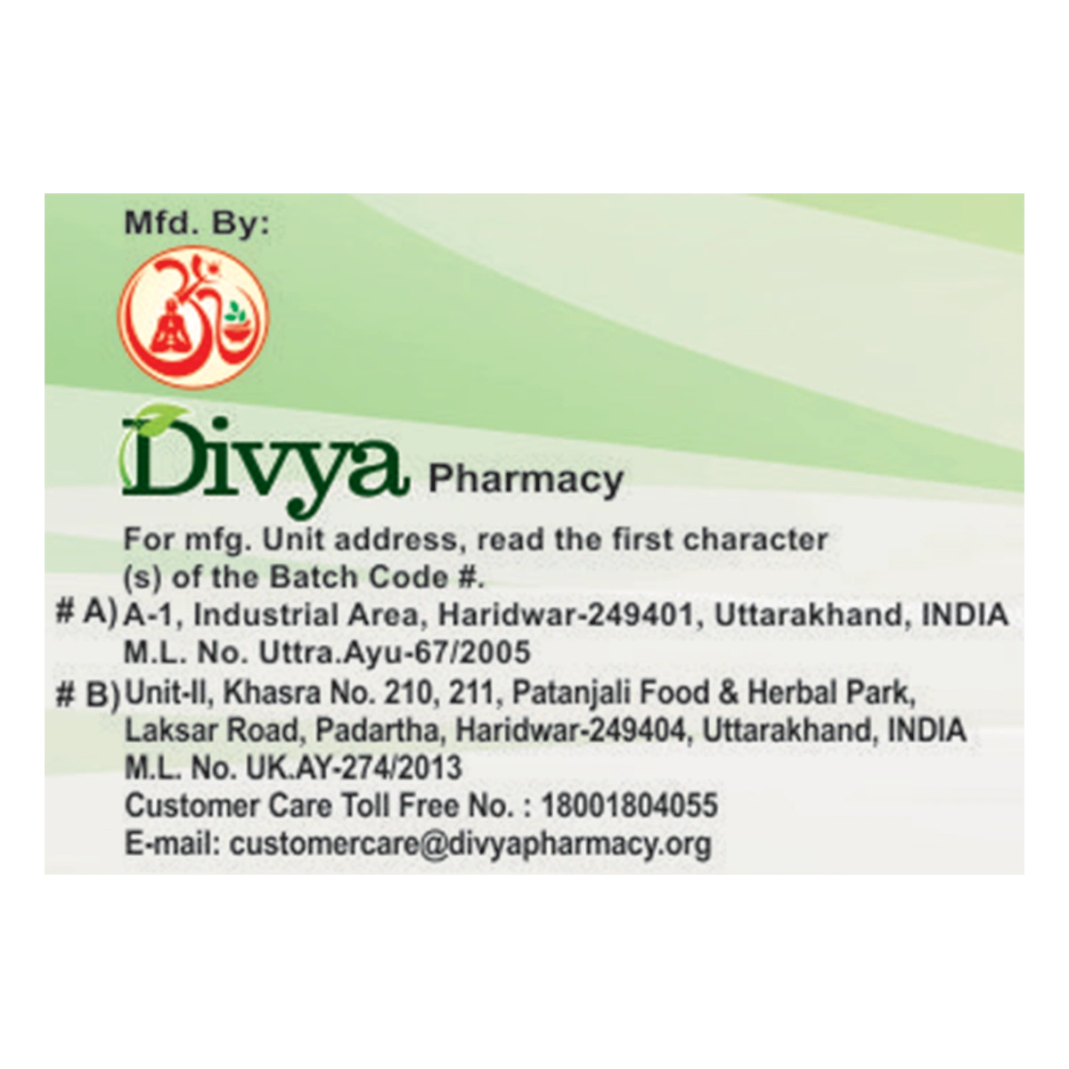 Divya Lakshadi Guggul-20 g-2